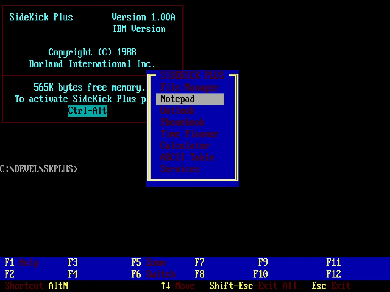 IDE, которые были у нас 30 лет назад… и которые мы потеряли - 3 image