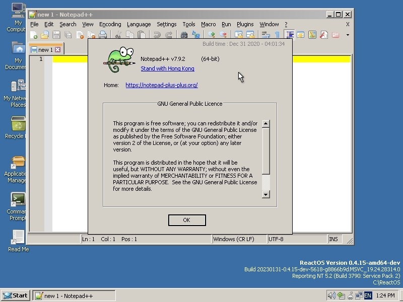 Еще один год из жизни ReactOS - 21 Еще один год из жизни ReactOS - 21