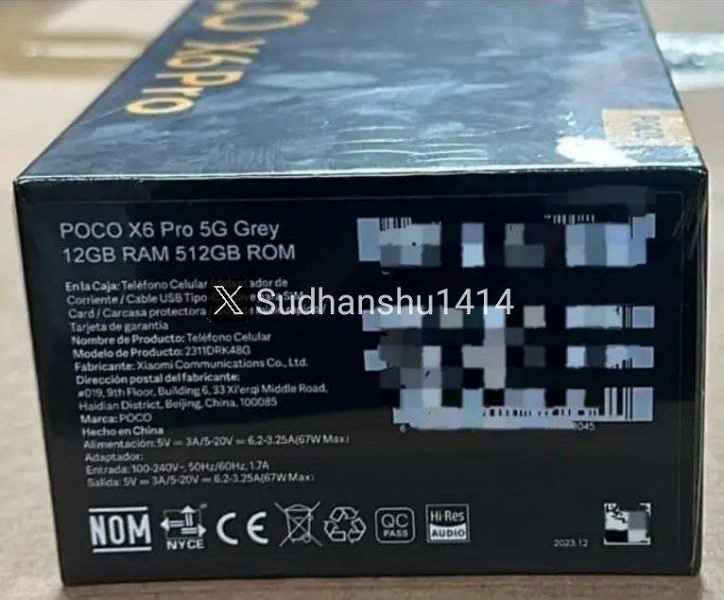 MediaTek Dimensity 8300 Ultra, 12 ГБ ОЗУ и 67 Вт. Раскрыты характеристики Poco X6 Pro