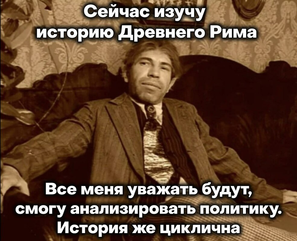 Главные мемы 2023 года: атомный советпанк, русы с ящерами, барбенгеймер и гусь-матерщинник - 41