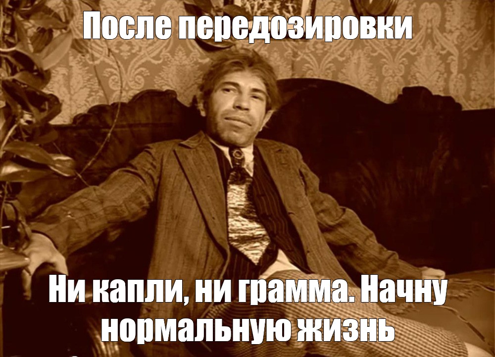 Главные мемы 2023 года: атомный советпанк, русы с ящерами, барбенгеймер и гусь-матерщинник - 42