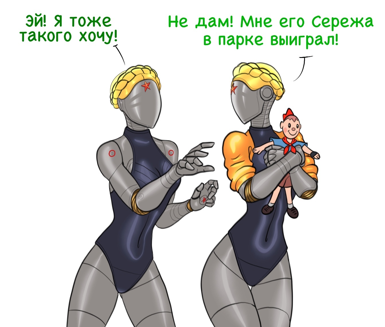 Главные мемы 2023 года: атомный советпанк, русы с ящерами, барбенгеймер и гусь-матерщинник - 6