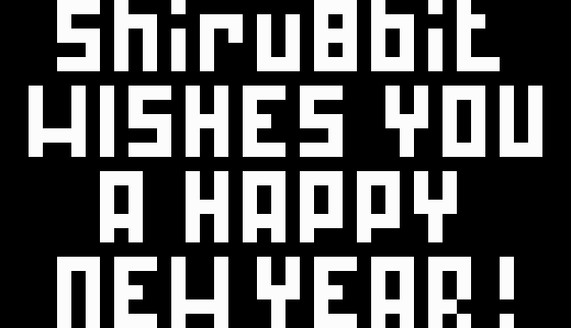 Новый год и Atari 2600 - 17
