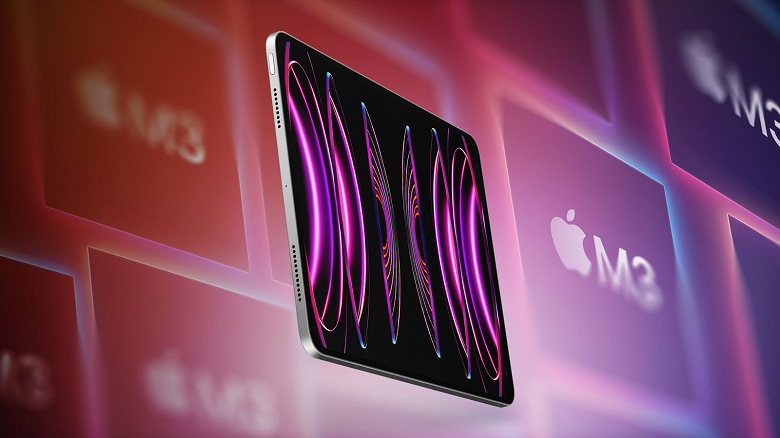 Apple нарушила традицию, которой она следовала 12 лет: компания так не выпустила новый iPad в прошлом году - 1 Apple нарушила традицию, которой она следовала 12 лет: компания так не выпустила новый iPad в прошлом году