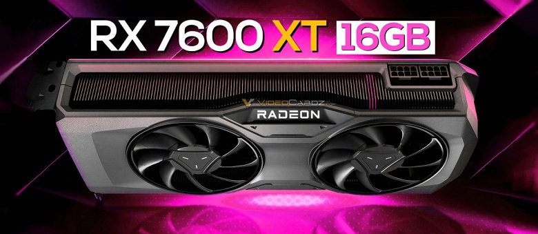 Radeon RX 7600 XT с 16 ГБ памяти с ожидаемой ценой около 300 долларов может не выйти в Китае из-за более старых Radeon - 1 Radeon RX 7600 XT с 16 ГБ памяти с ожидаемой ценой около 300 долларов может не выйти в Китае из-за более старых Radeon