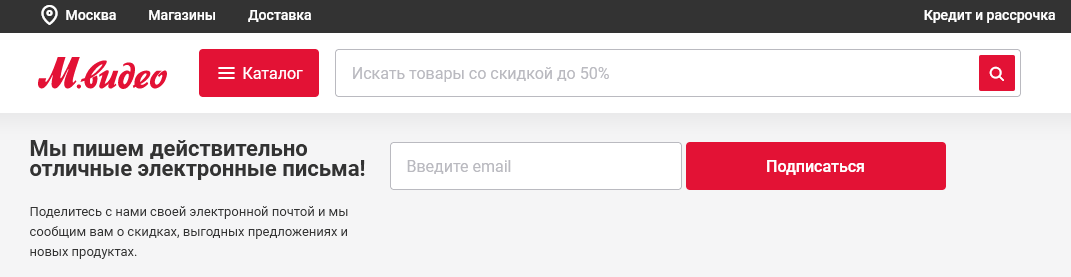 М.Видео: Нам всё равно - 17 М.Видео: Нам всё равно - 17