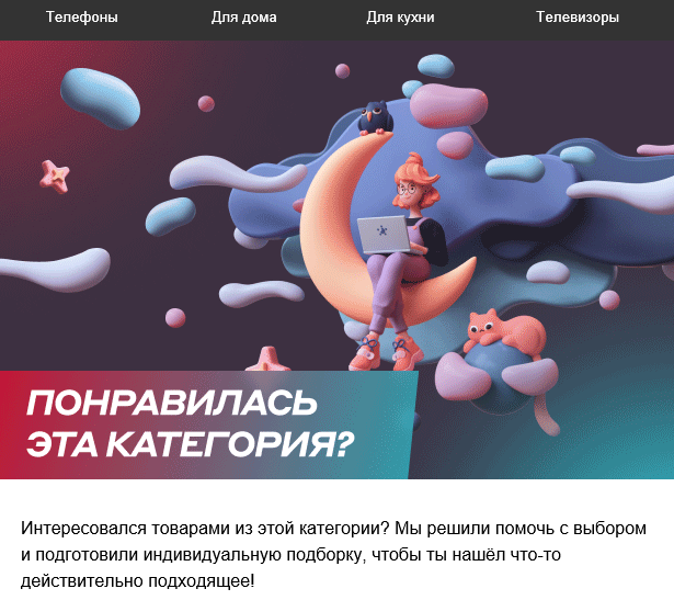 М.Видео: Нам всё равно - 18 М.Видео: Нам всё равно - 18