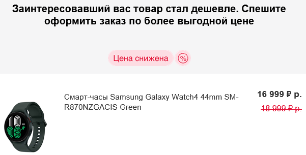 М.Видео: Нам всё равно - 22 М.Видео: Нам всё равно - 22