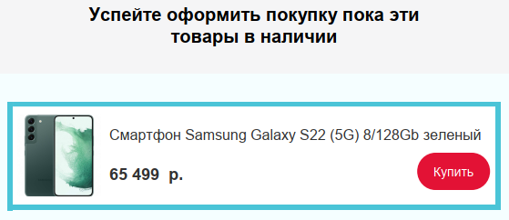 М.Видео: Нам всё равно - 23 М.Видео: Нам всё равно - 23