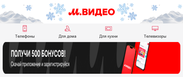 М.Видео: Нам всё равно - 26 М.Видео: Нам всё равно - 26