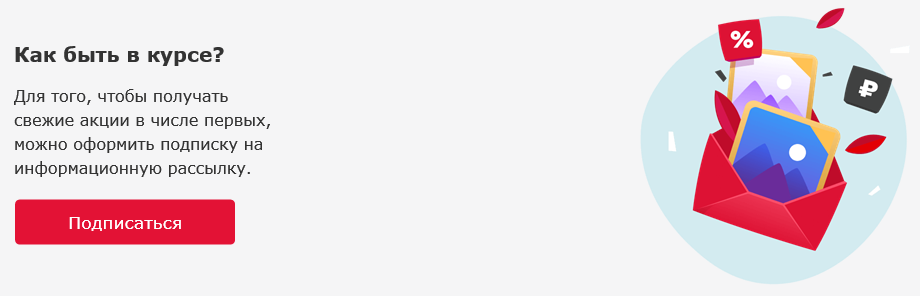 М.Видео: Нам всё равно - 27 М.Видео: Нам всё равно - 27