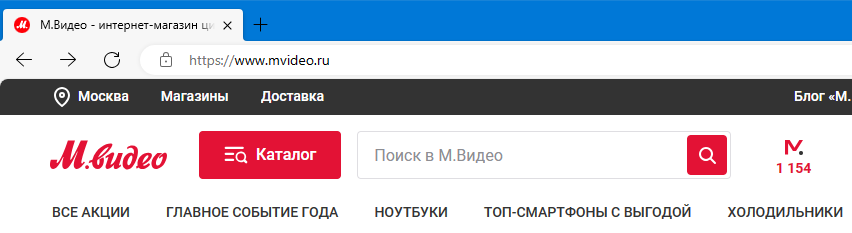 М.Видео: Нам всё равно - 3 М.Видео: Нам всё равно - 3