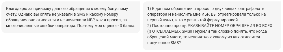 М.Видео: Нам всё равно - 33 М.Видео: Нам всё равно - 33
