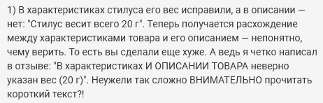 М.Видео: Нам всё равно - 5 М.Видео: Нам всё равно - 5