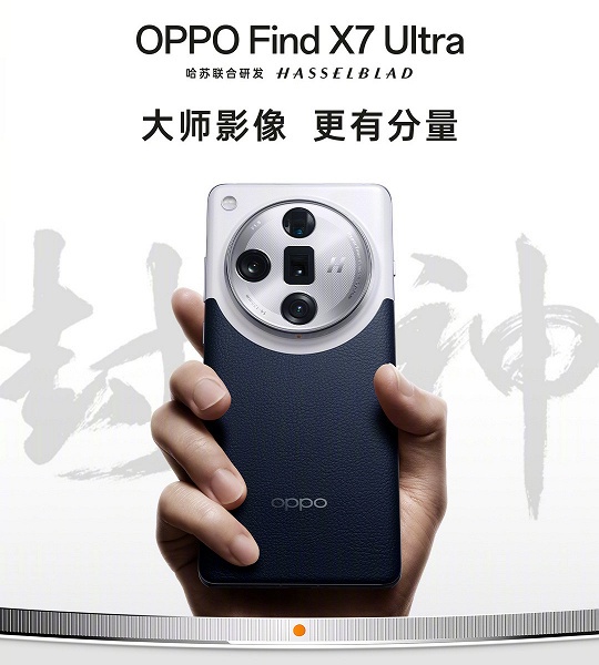Так снимает один из самых крутых камерофонов. Реальные примеры ночной съемки на камеру Oppo Find X7 Ultra