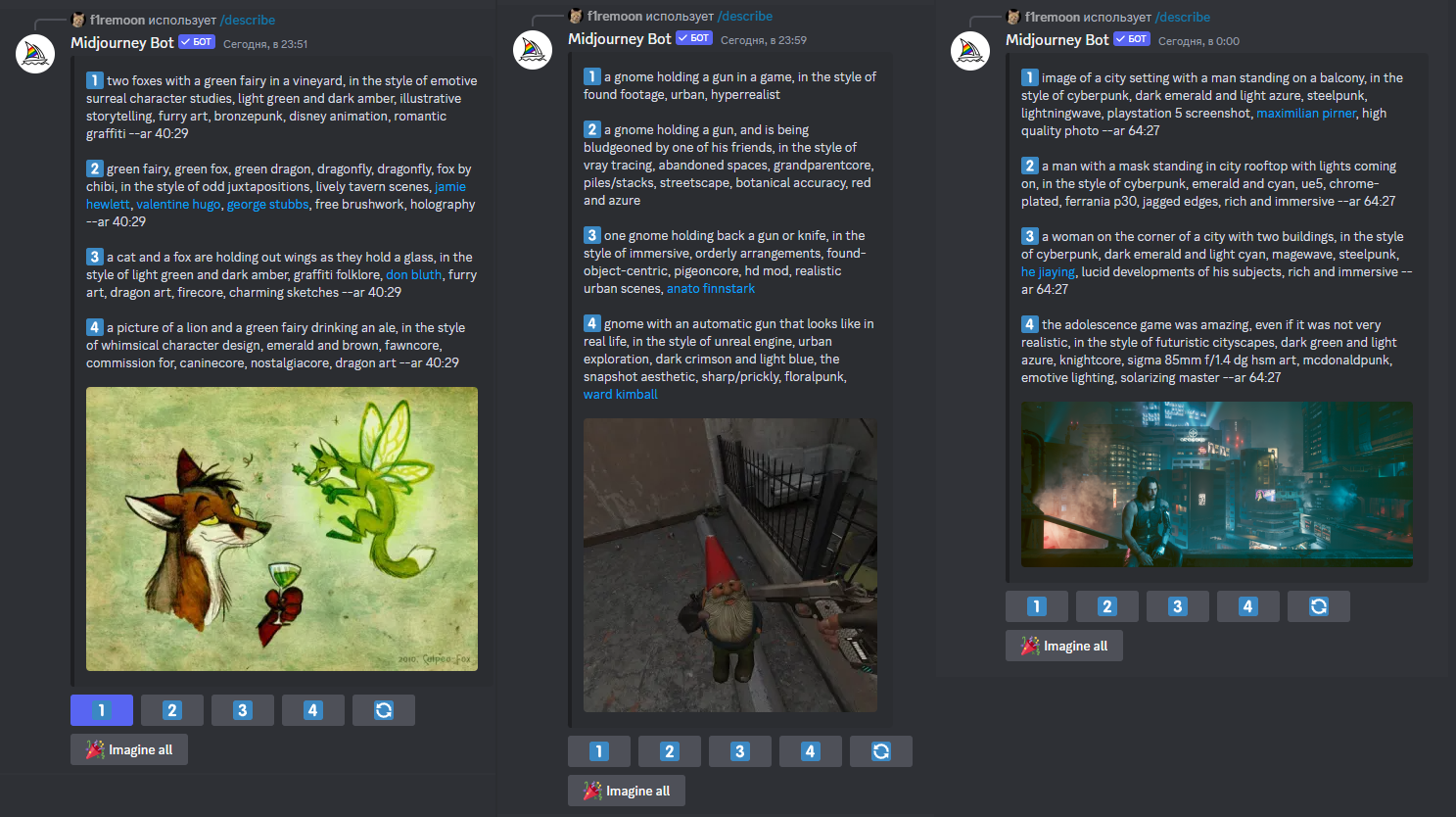 Вестник Midjourney: новая документация, генерация фрагментов и тюнер стилей - 11