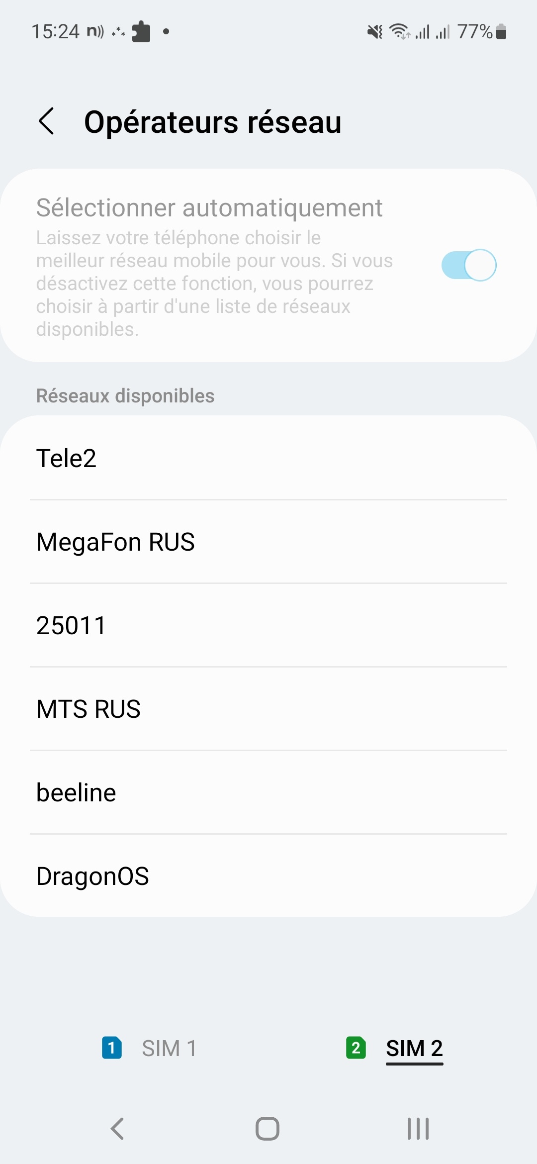 Сам себе мобильный интернет. Запускаем базовую станцию стандарта 4G LTE - 10