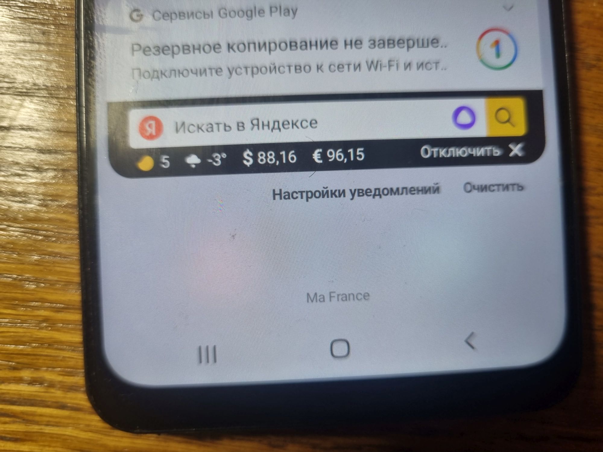 Сам себе мобильный интернет. Запускаем базовую станцию стандарта 4G LTE - 36