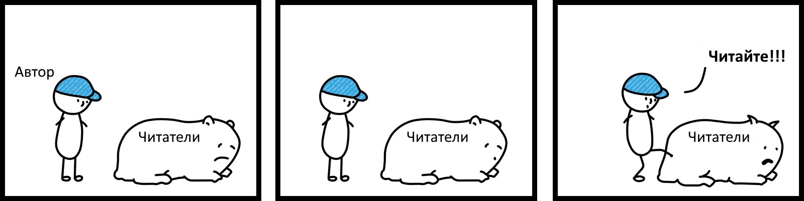 Как выйти из тупика и начать расти: 5 ментальных ловушек, которые мешают это сделать - 2