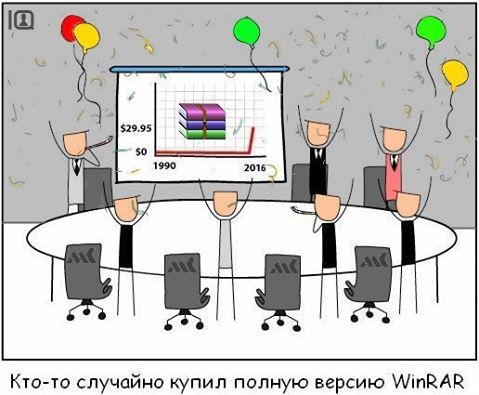 Как выйти из тупика и начать расти: 5 ментальных ловушек, которые мешают это сделать - 8