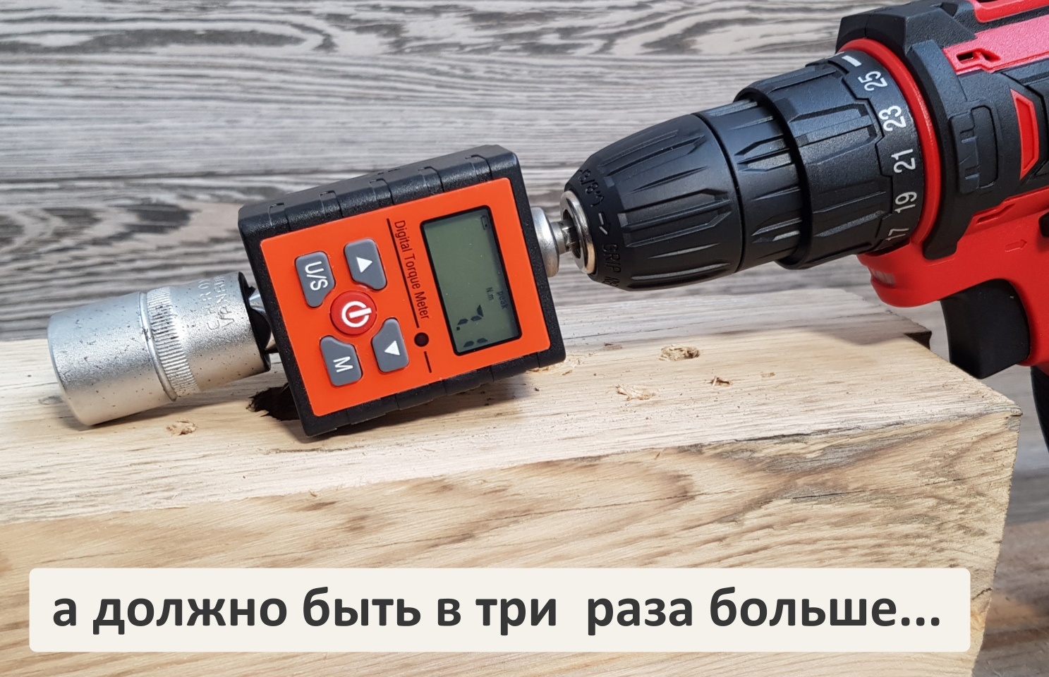 Технологичные продукты, с которыми систематически обманывают производители - 1 Технологичные продукты, с которыми систематически обманывают производители - 1