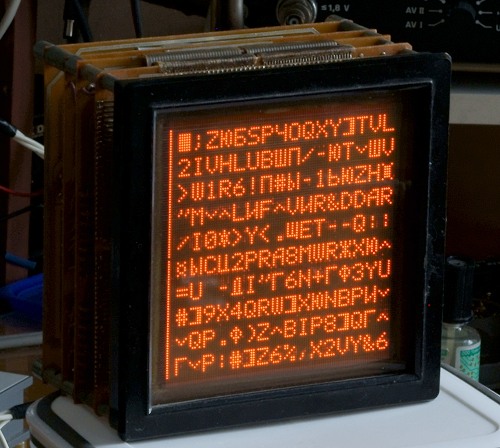 МС6205. Плазменный дисплей советской эпохи - 10 МС6205. Плазменный дисплей советской эпохи - 10