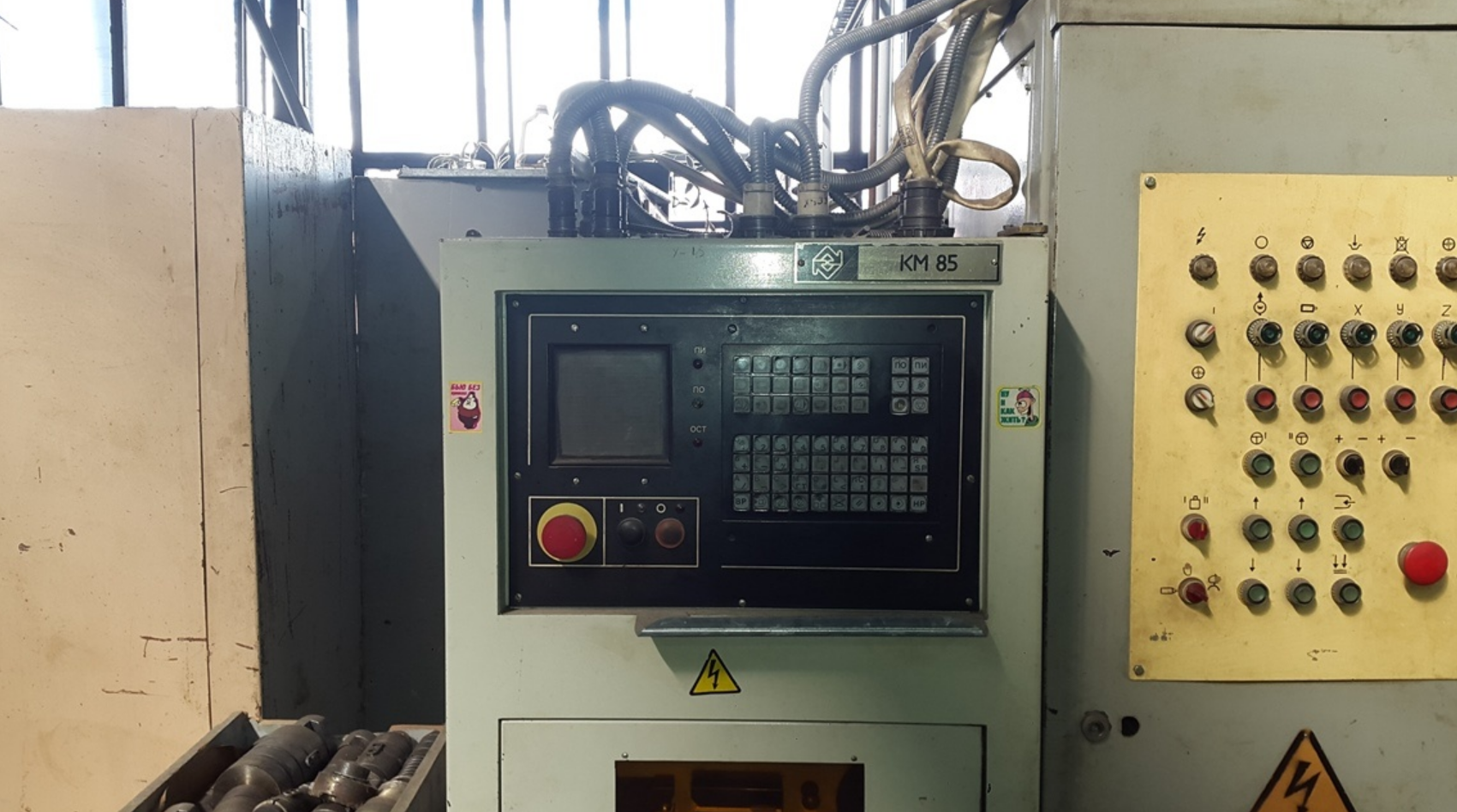 МС6205. Плазменный дисплей советской эпохи - 12 МС6205. Плазменный дисплей советской эпохи - 12