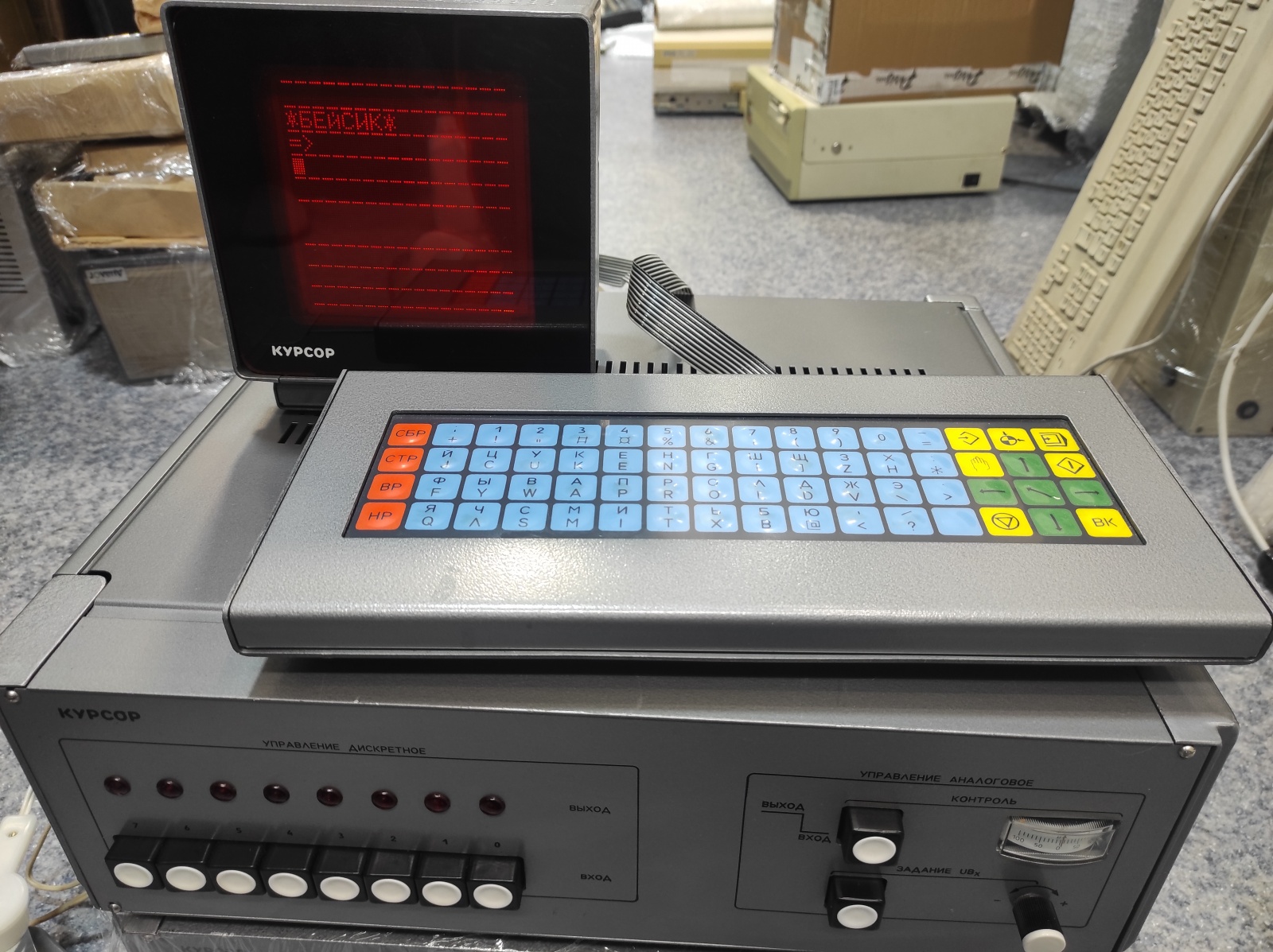 МС6205. Плазменный дисплей советской эпохи - 16 МС6205. Плазменный дисплей советской эпохи - 16