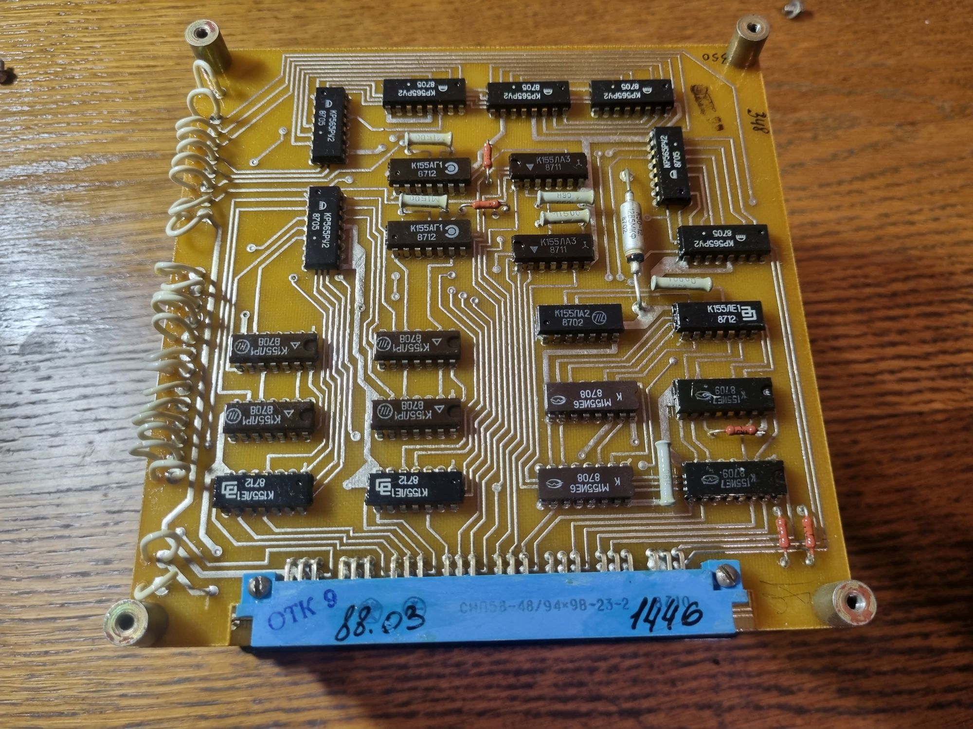 МС6205. Плазменный дисплей советской эпохи - 29 МС6205. Плазменный дисплей советской эпохи - 29