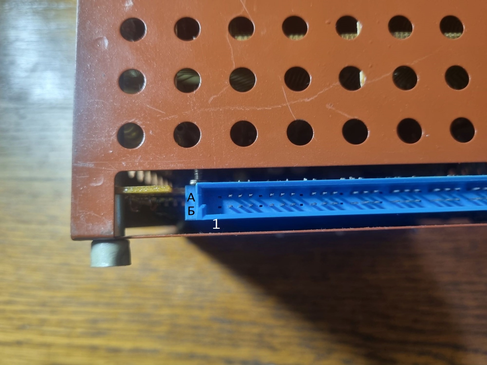 МС6205. Плазменный дисплей советской эпохи - 34 МС6205. Плазменный дисплей советской эпохи - 34