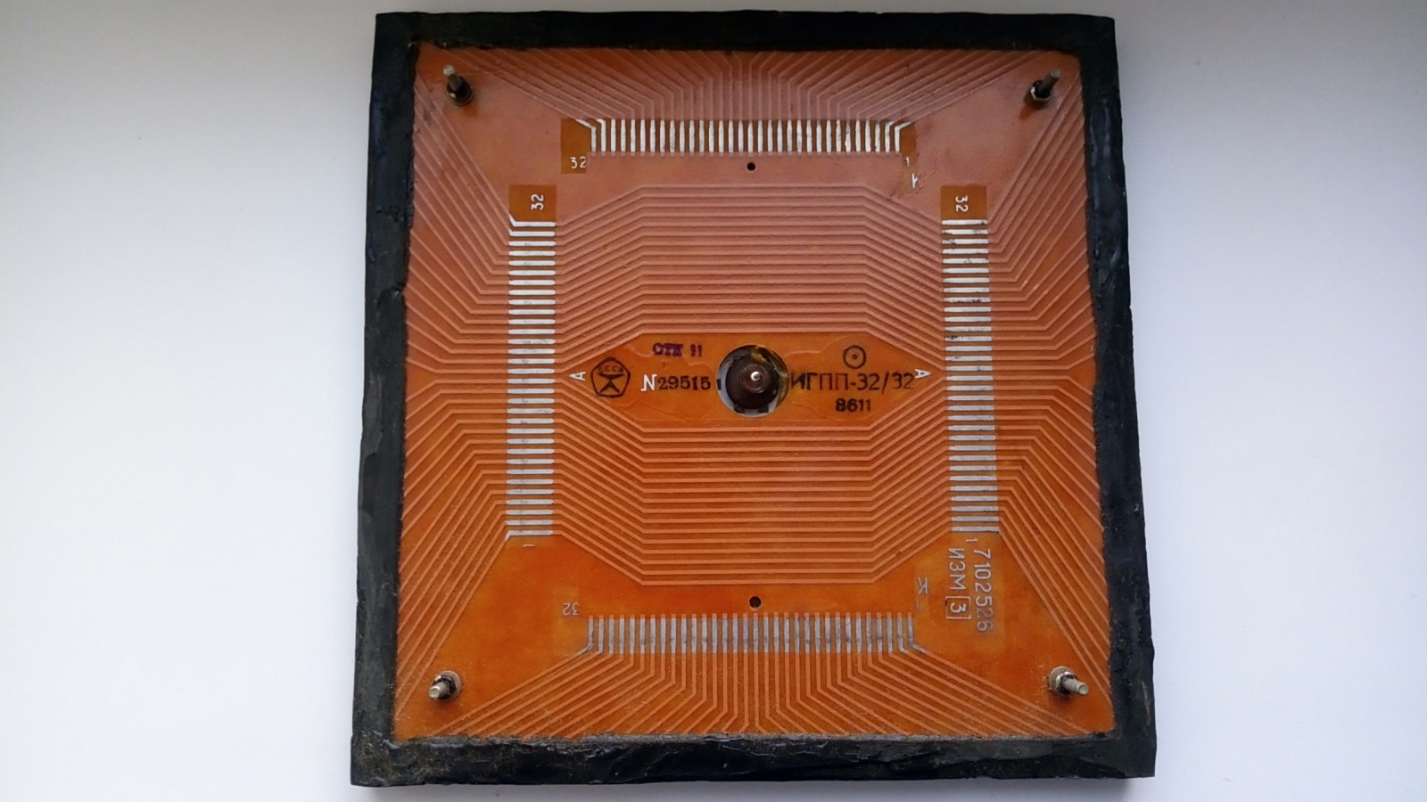 МС6205. Плазменный дисплей советской эпохи - 4