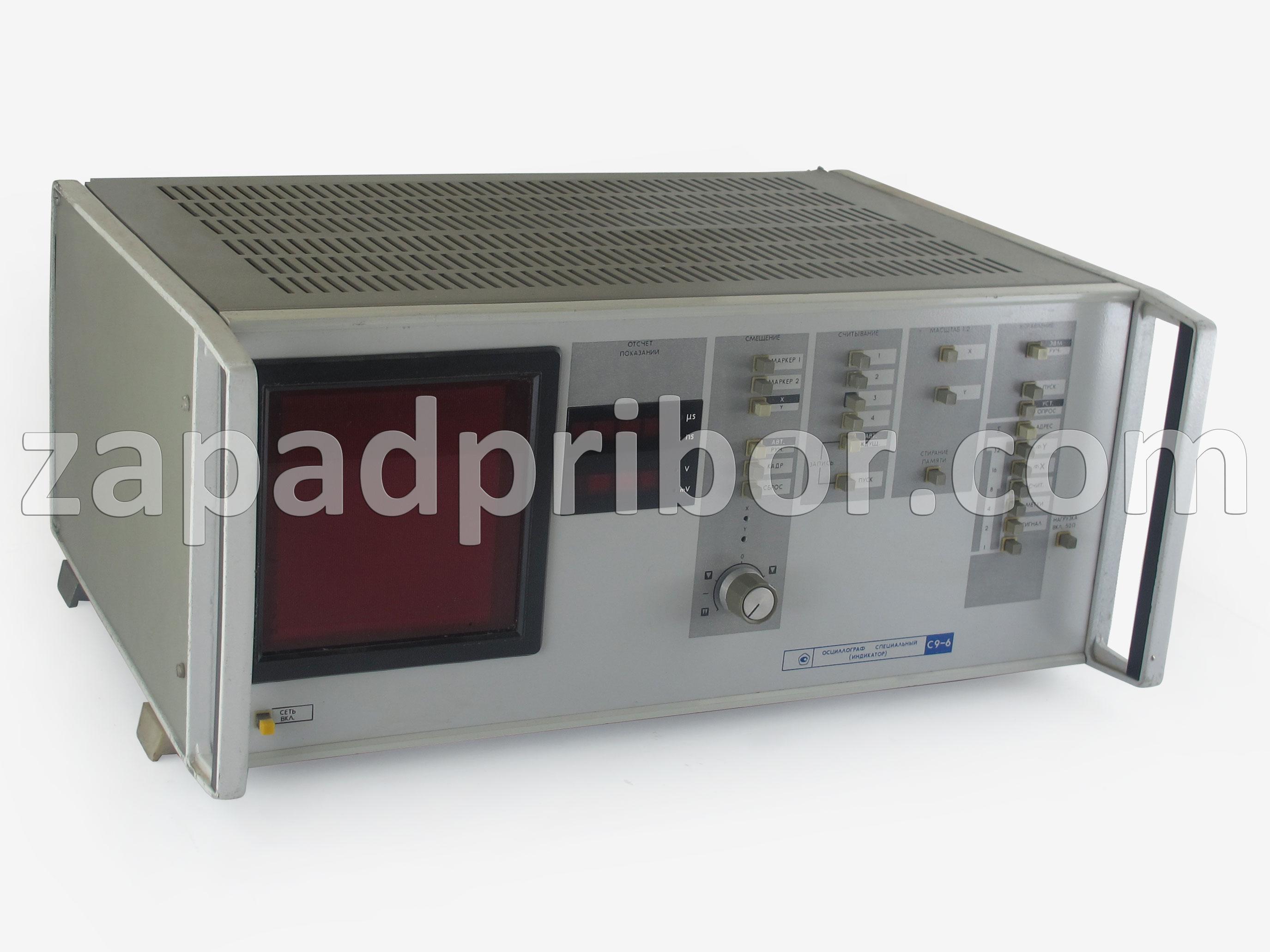 МС6205. Плазменный дисплей советской эпохи - 8 МС6205. Плазменный дисплей советской эпохи - 8