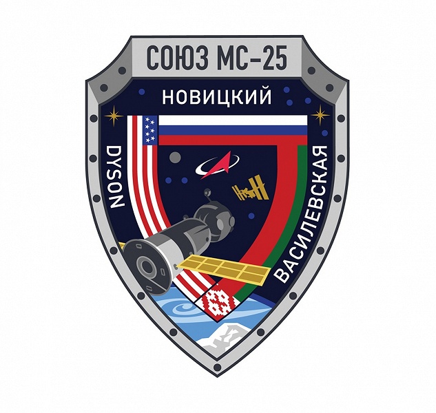 «Союз МС-25» отправят к МКС 21 марта
