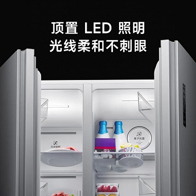 Большой холодильник за мало денег. Xiaomi Mijia 616L French Door категории Side-by-Side оценили всего в 340 долларов