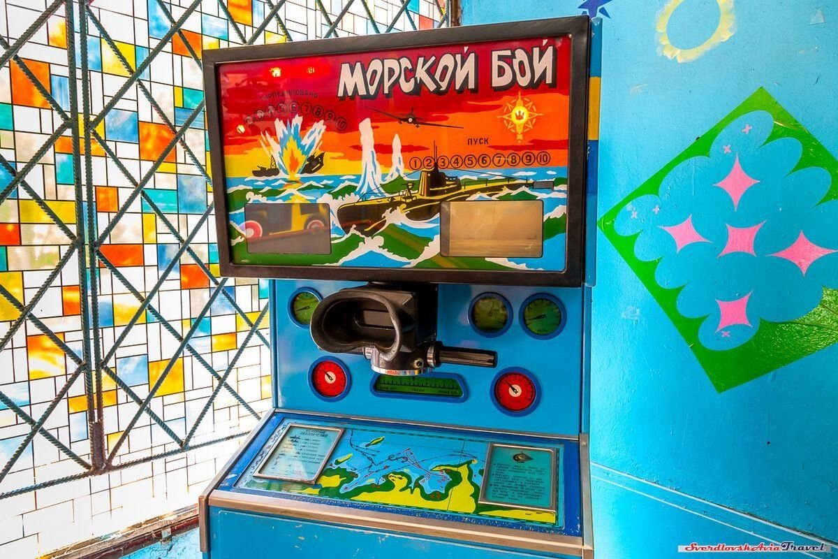 Советские игровые автоматы — ностальгический гейминг с запахом резины. Часть 1: как родился «Морской бой»? - 17