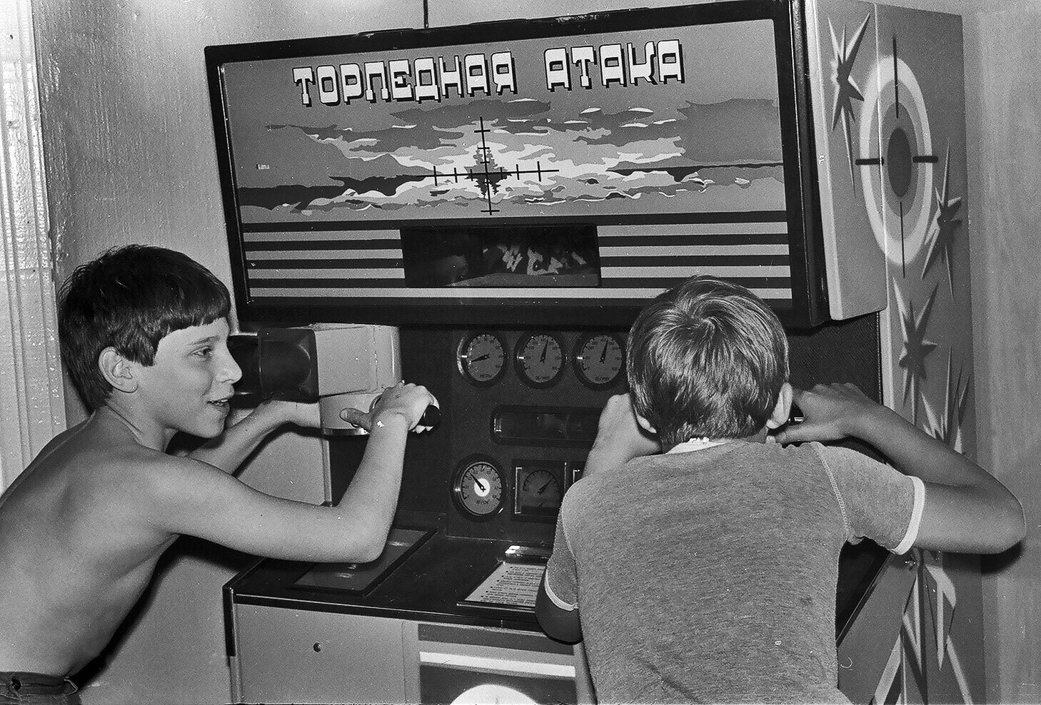 Советские игровые автоматы — ностальгический гейминг с запахом резины. Часть 1: как родился «Морской бой»? - 8