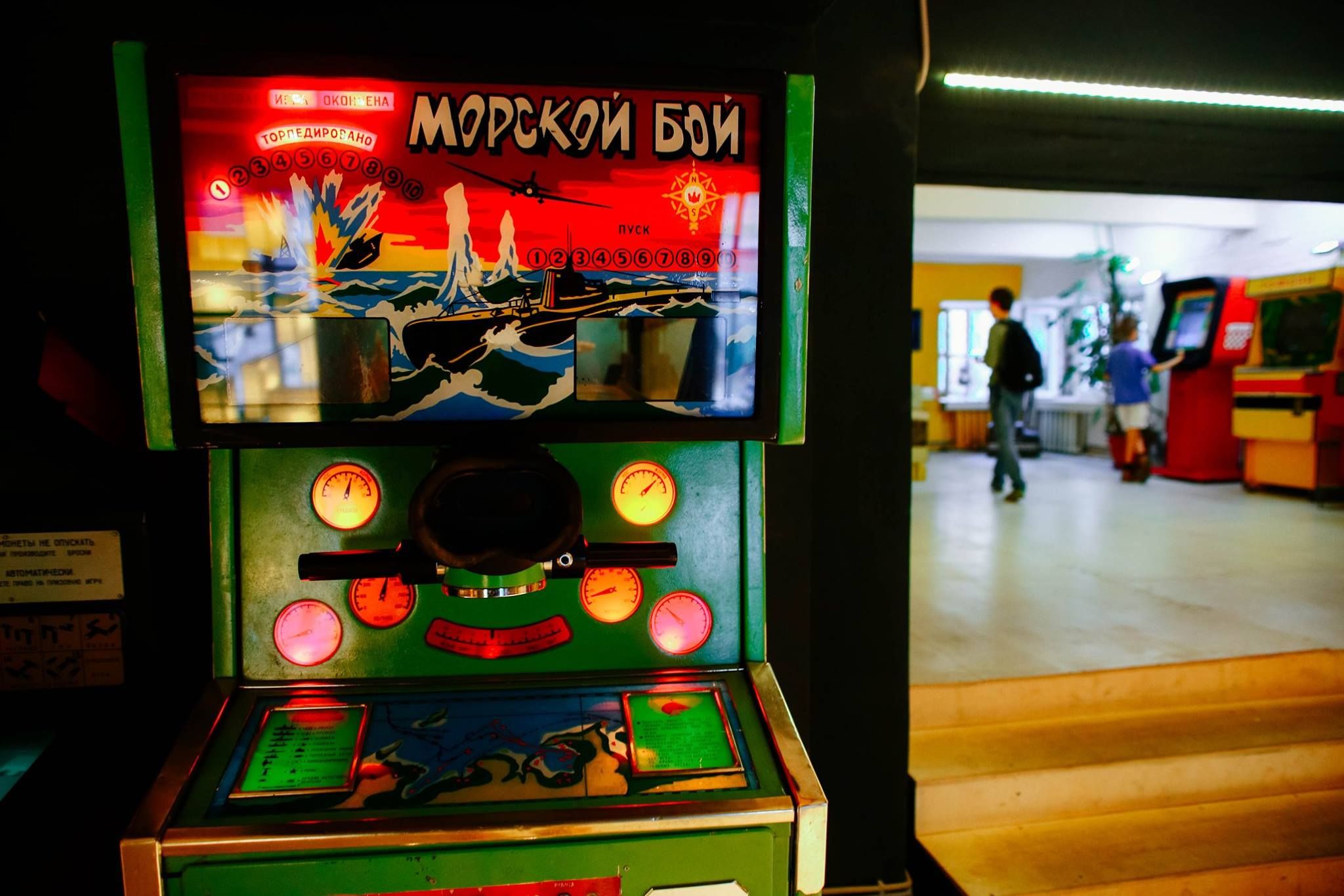 Советские игровые автоматы — ностальгический гейминг с запахом резины. Часть 1: как родился «Морской бой»? - 1