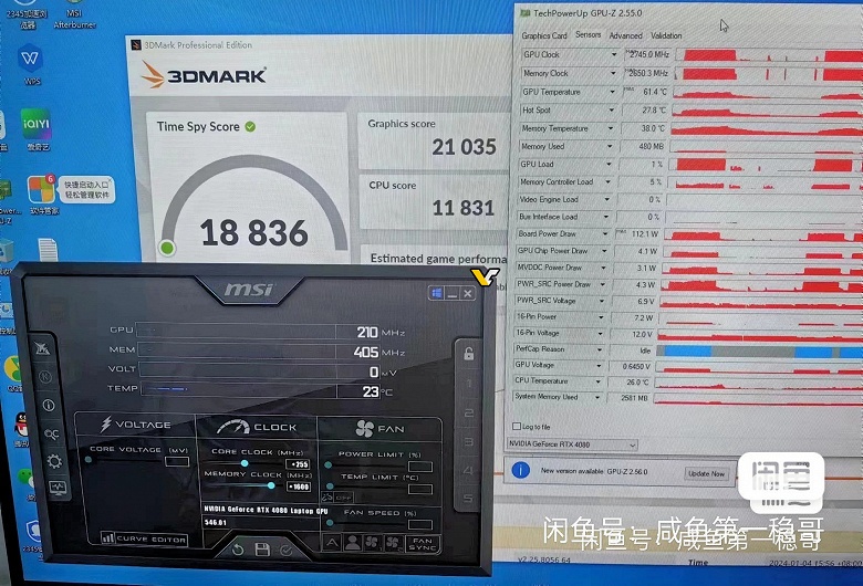 В Китае продаётся настольная GeForce RTX 4080M всего за 420-560 долларов, но есть нюанс. Эта карта вместе с RTX 4090M основана на мобильном GPU