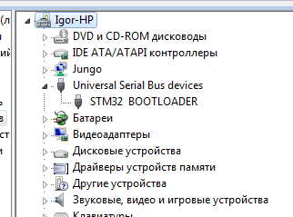Осваиваем 3-рублёвые микроконтроллеры PADAUK - 10 image