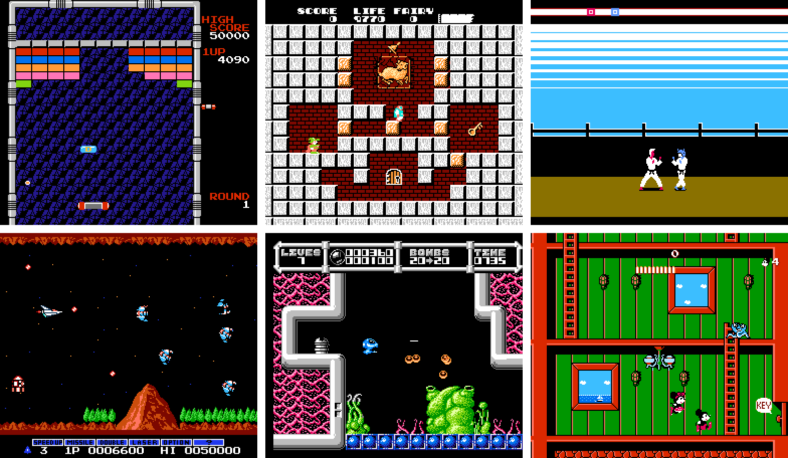 Мапперы на Famicom, NES, Денди: откуда взялись и зачем нужны (часть 2-2) - 5