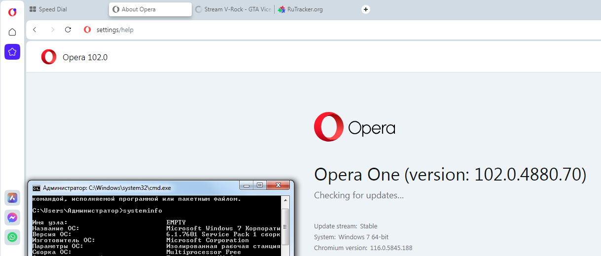 Opera One version 102.0.4880.70 Windows 7