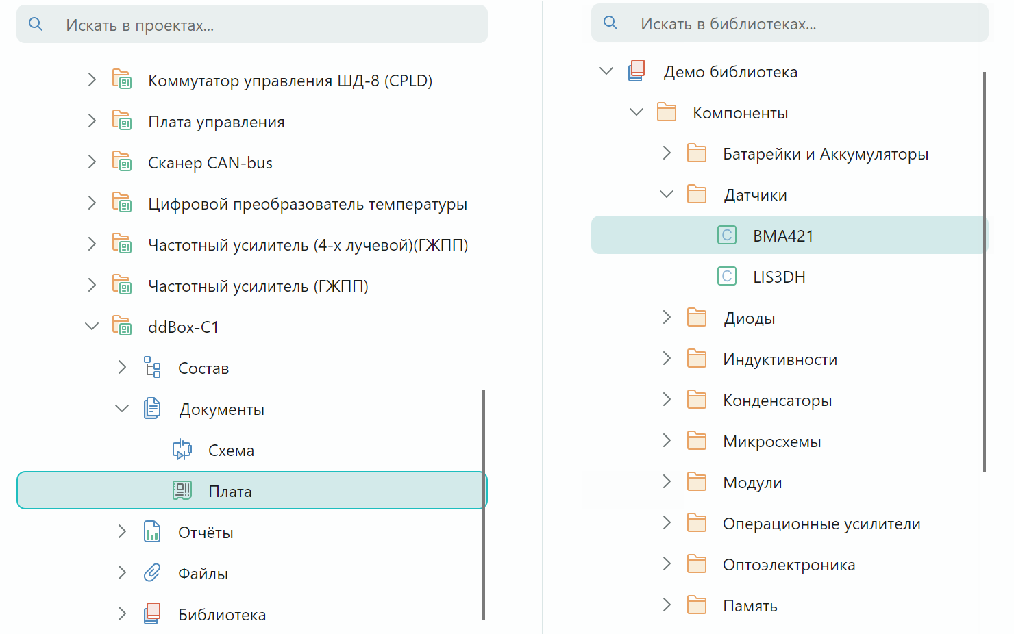 TreeView: Использование в функциональных панелях Delta Design