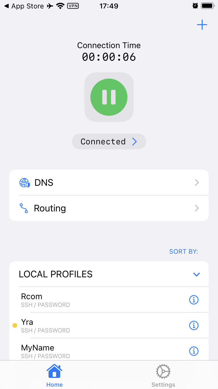 Туннель работает