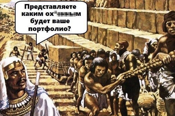 Корпоративный куколдизм - 2 Корпоративный куколдизм - 2