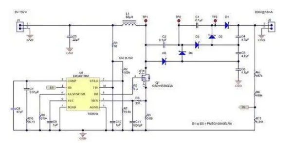Универсальная плата для E-Ink экранов. Ч1. Разработка системы питания - 28 Универсальная плата для E-Ink экранов. Ч1. Разработка системы питания - 28