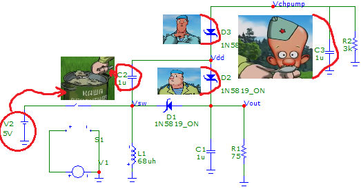 Универсальная плата для E-Ink экранов. Ч1. Разработка системы питания - 39 Универсальная плата для E-Ink экранов. Ч1. Разработка системы питания - 39