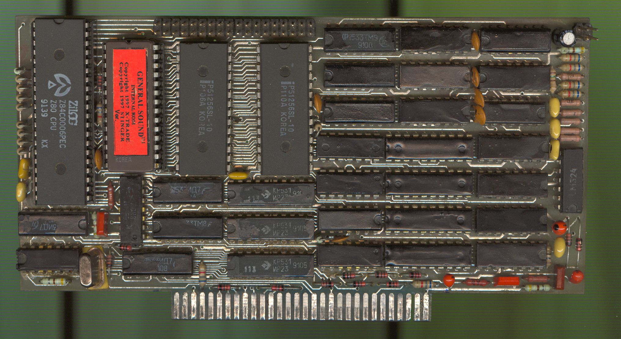 Цифровая музыка на микрокомпьютерах (часть 1-2) - 18 Цифровая музыка на микрокомпьютерах (часть 1-2) - 18