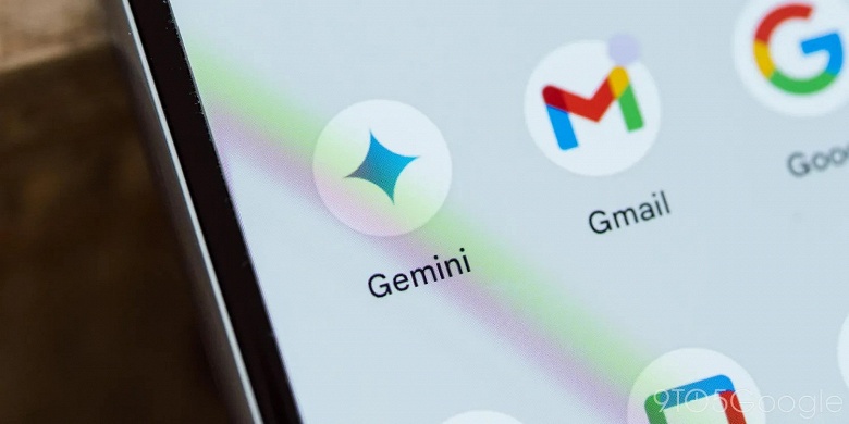 Искусственный интеллект в ваших наушниках. Google работает над переносом Gemini на такие устройства - 1 Искусственный интеллект в ваших наушниках. Google работает над переносом Gemini на такие устройства