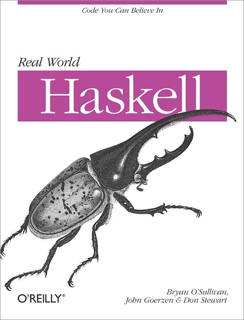 Как изучить Haskell всего за 15 лет - 1