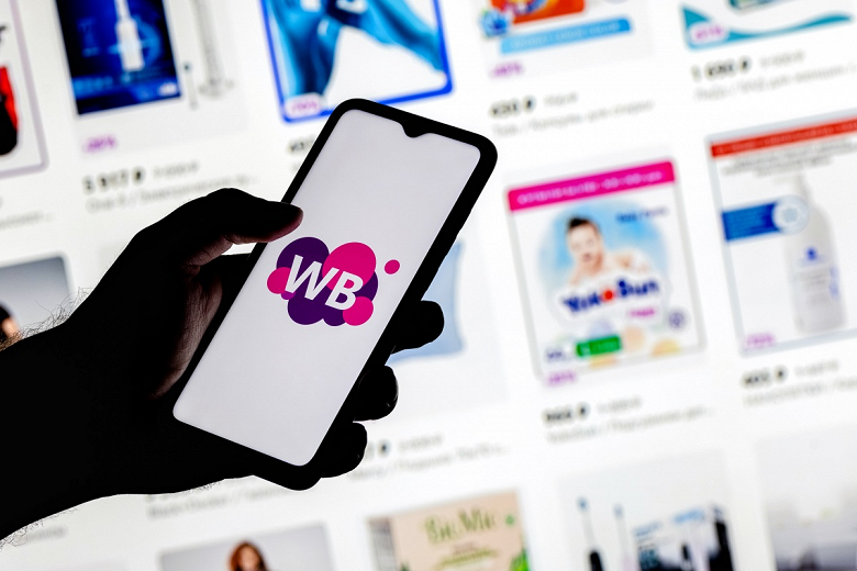 У клиентов Wildberries появились проблемы с картами Mastercard - 1 У клиентов Wildberries появились проблемы с картами Mastercard